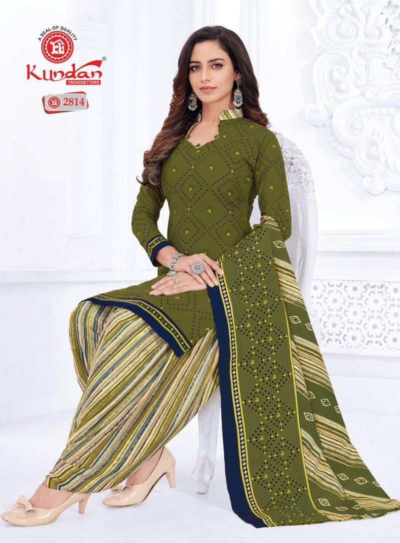 Kundan Tex K4u Vol 28 Cotton Patiyala Style Festive Wear Salwar Suits