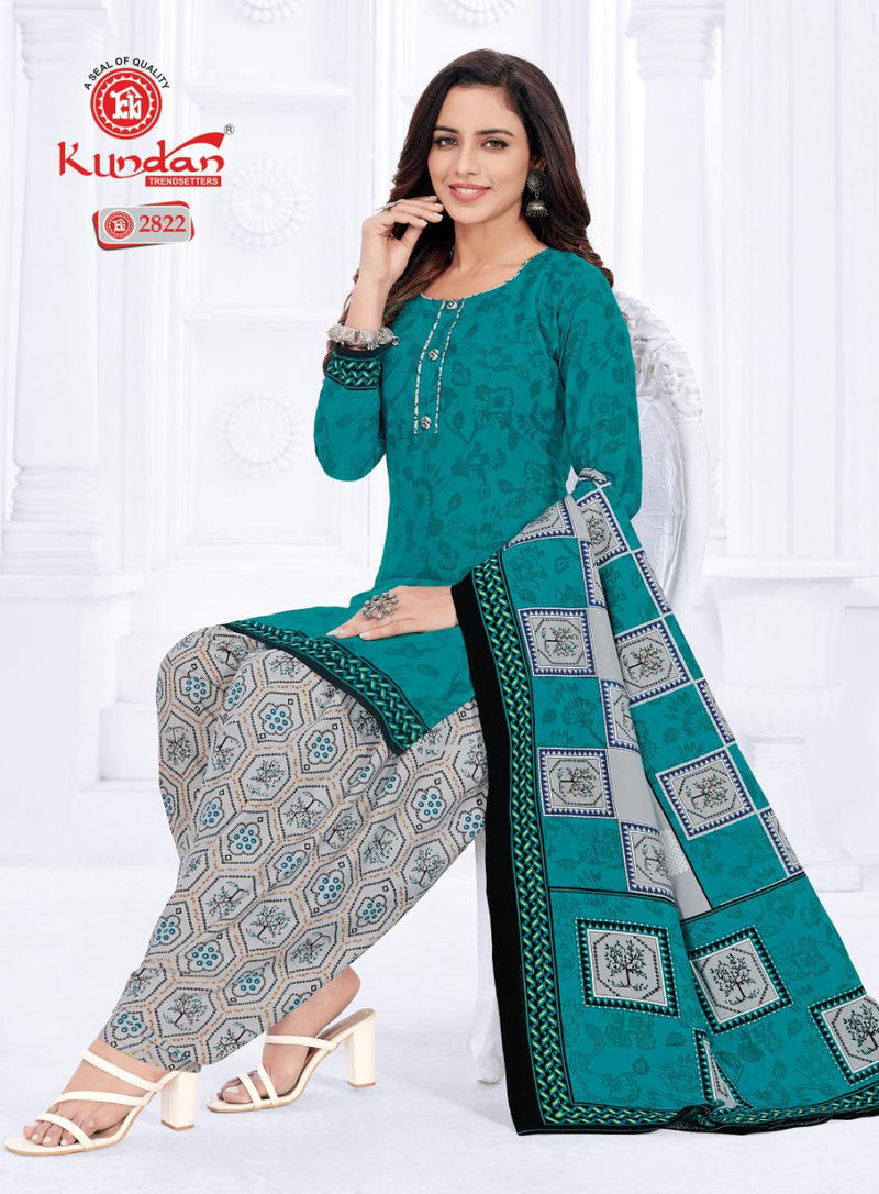 Kundan Tex K4u Vol 28 Cotton Patiyala Style Festive Wear Salwar Suits