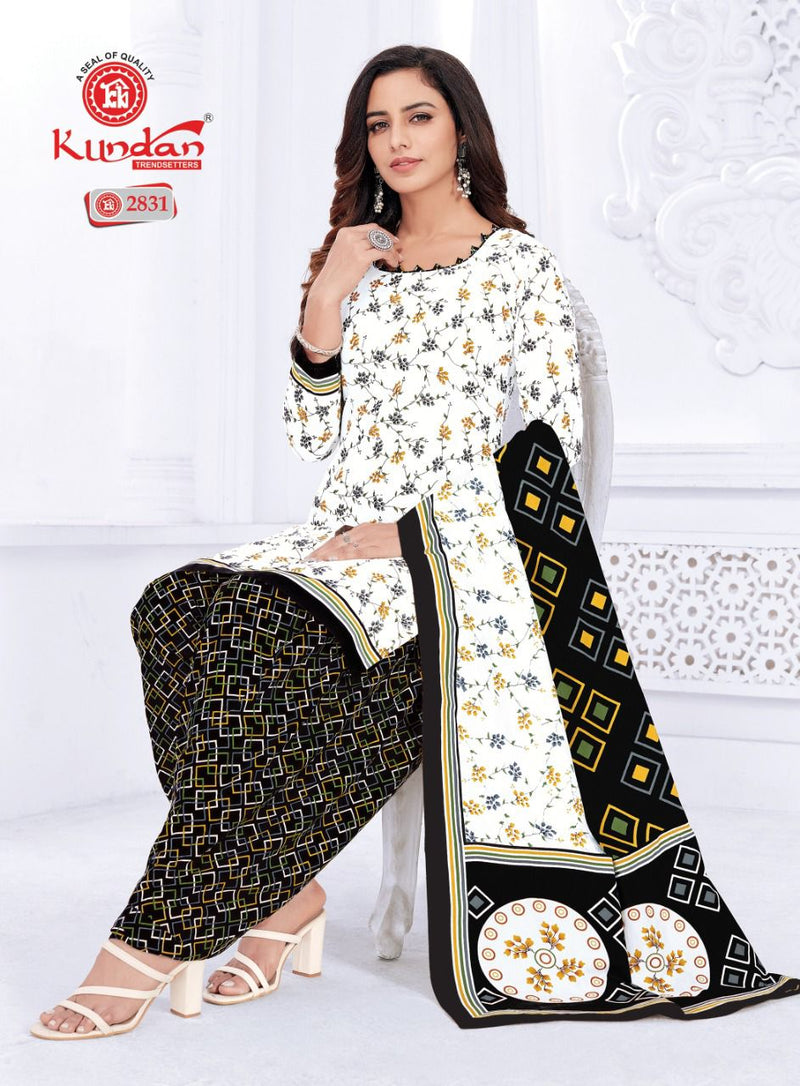 Kundan Tex K4u Vol 28 Cotton Patiyala Style Festive Wear Salwar Suits