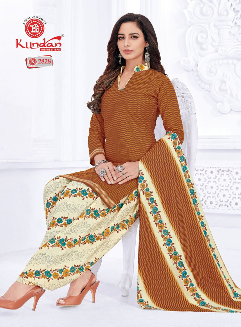 Kundan Tex K4u Vol 28 Cotton Patiyala Style Festive Wear Salwar Suits