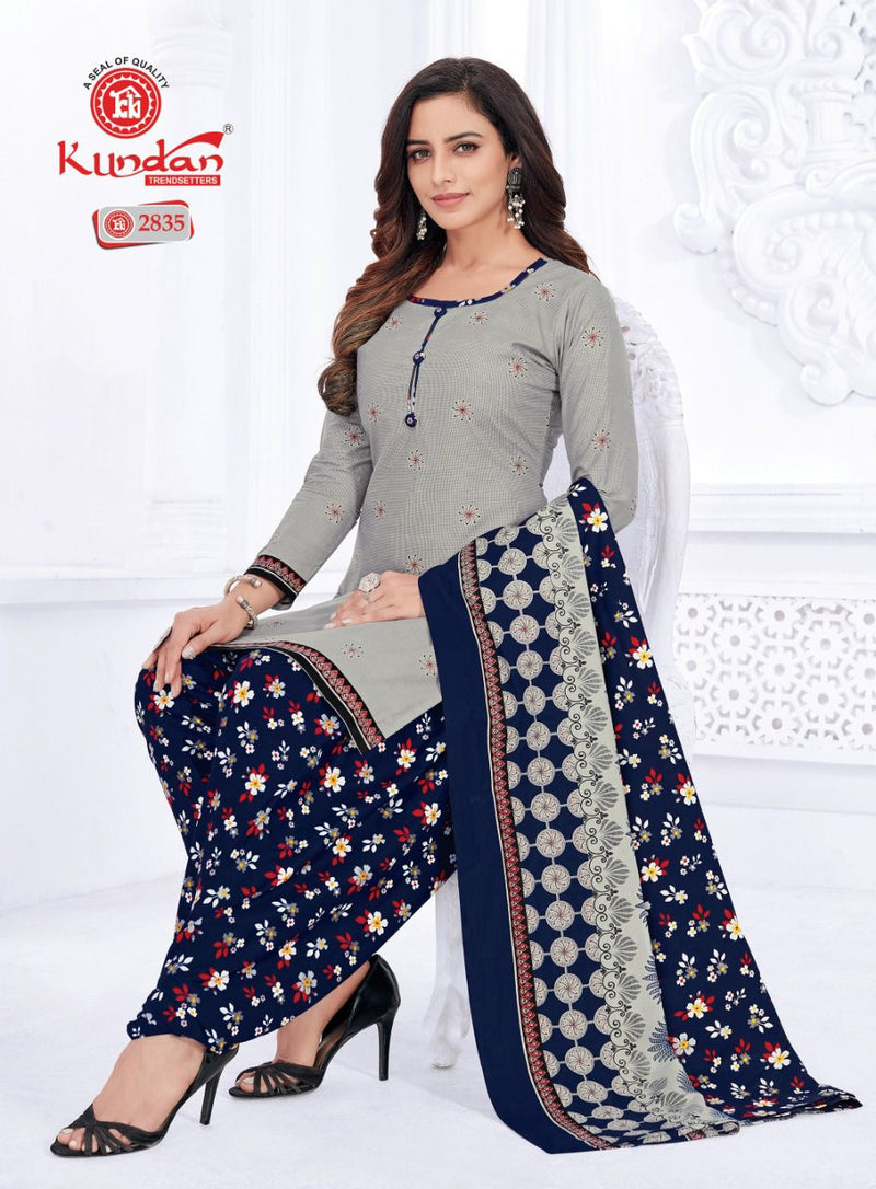 Kundan Tex K4u Vol 28 Cotton Patiyala Style Festive Wear Salwar Suits