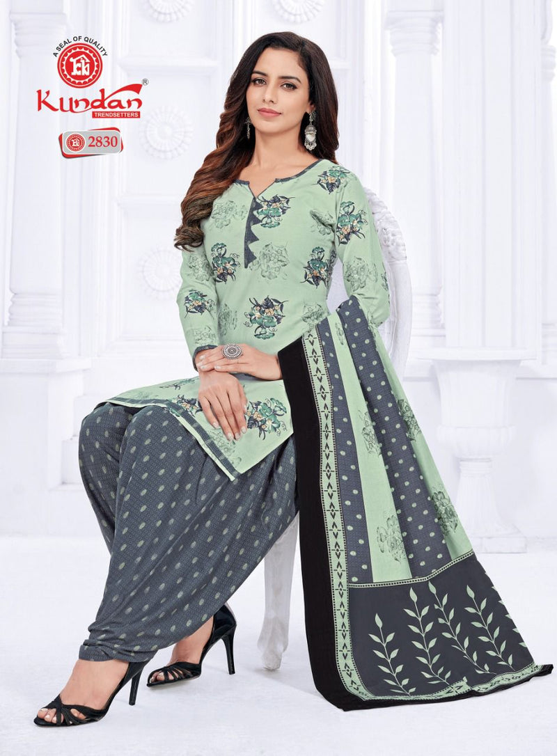 Kundan Tex K4u Vol 28 Cotton Patiyala Style Festive Wear Salwar Suits