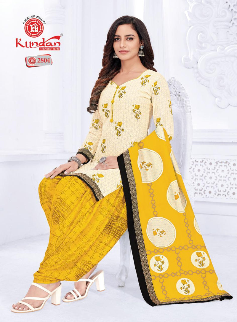 Kundan Tex K4u Vol 28 Cotton Patiyala Style Festive Wear Salwar Suits