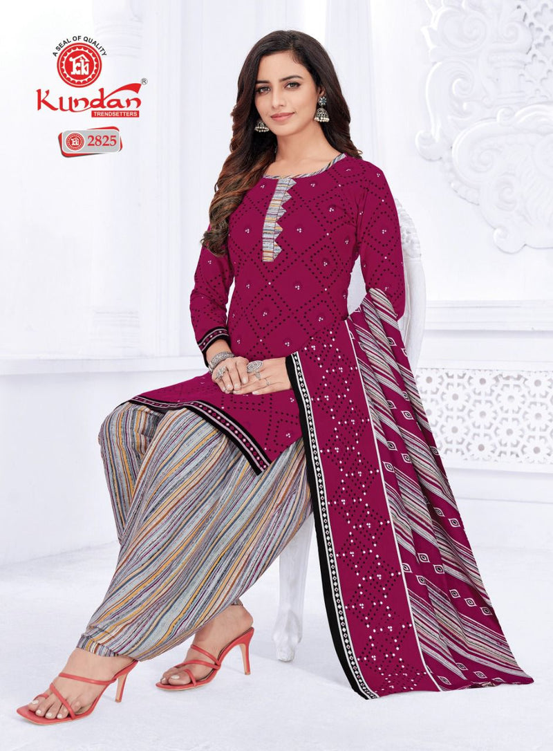 Kundan Tex K4u Vol 28 Cotton Patiyala Style Festive Wear Salwar Suits