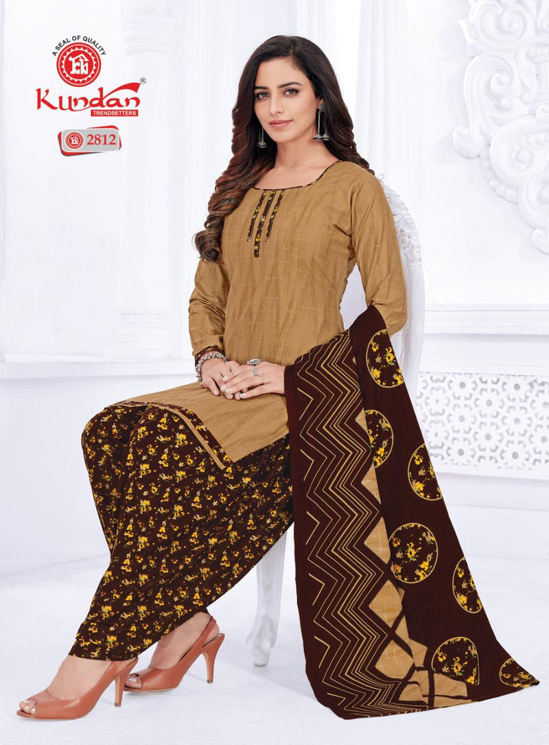 Kundan Tex K4u Vol 28 Cotton Patiyala Style Festive Wear Salwar Suits