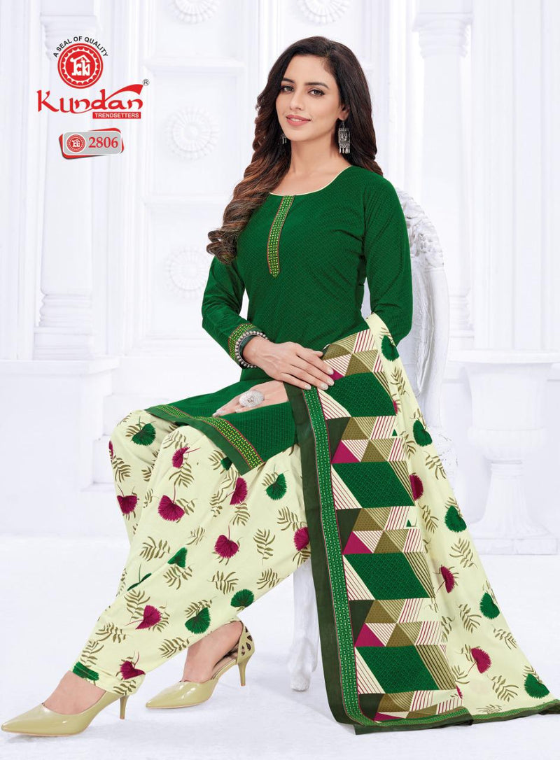 Kundan Tex K4u Vol 28 Cotton Patiyala Style Festive Wear Salwar Suits