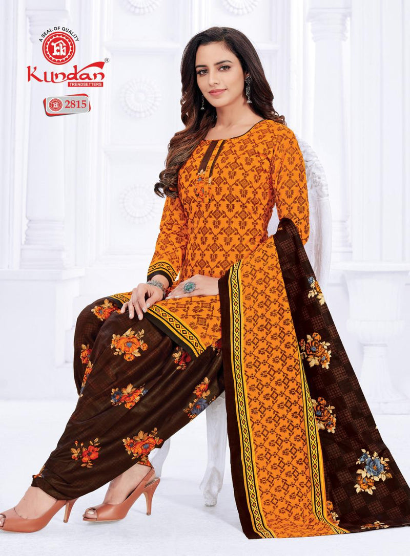 Kundan Tex K4u Vol 28 Cotton Patiyala Style Festive Wear Salwar Suits