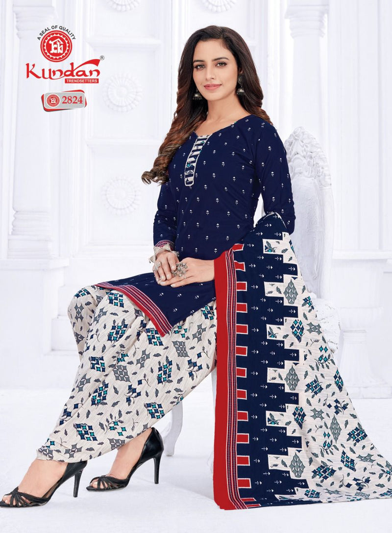 Kundan Tex K4u Vol 28 Cotton Patiyala Style Festive Wear Salwar Suits