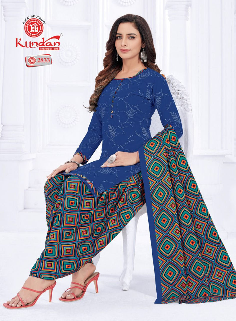 Kundan Tex K4u Vol 28 Cotton Patiyala Style Festive Wear Salwar Suits