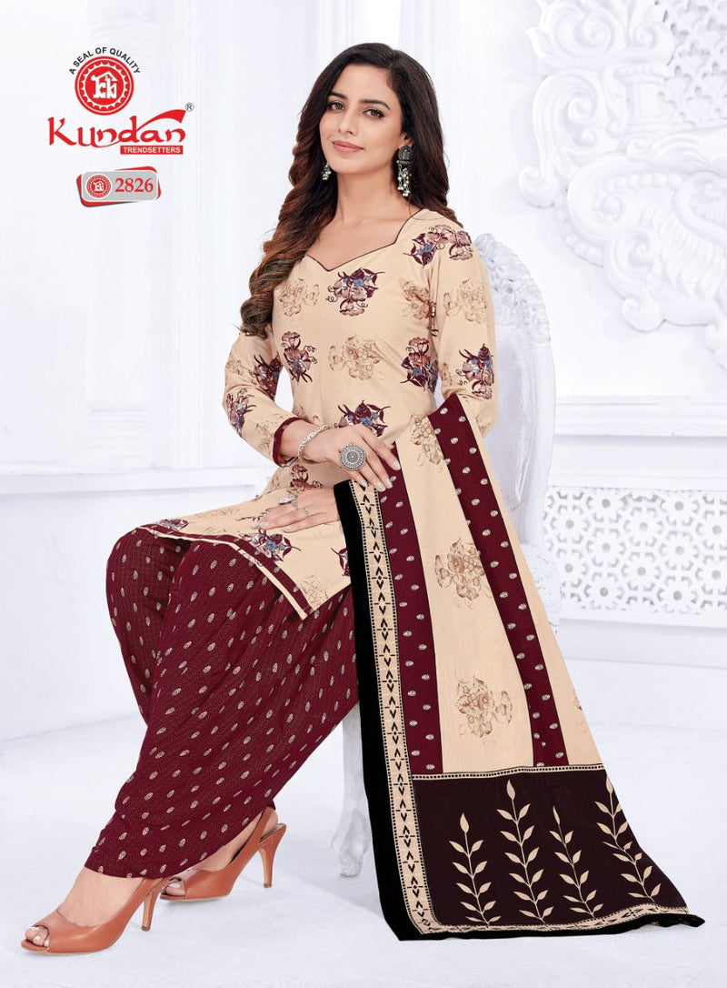 Kundan Tex K4u Vol 28 Cotton Patiyala Style Festive Wear Salwar Suits