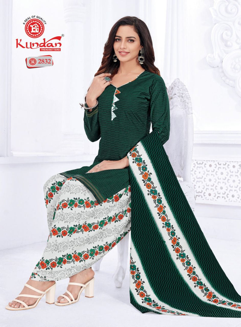 Kundan Tex K4u Vol 28 Cotton Patiyala Style Festive Wear Salwar Suits