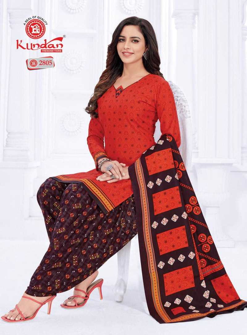 Kundan Tex K4u Vol 28 Cotton Patiyala Style Festive Wear Salwar Suits