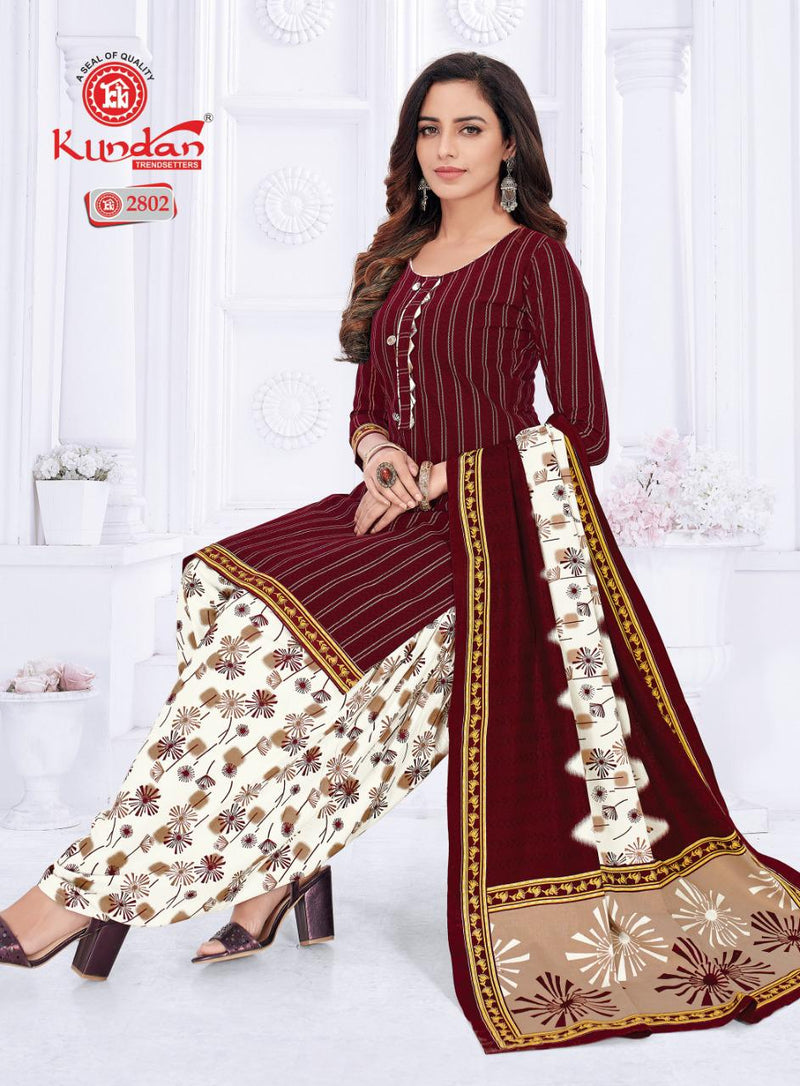 Kundan Tex K4u Vol 28 Cotton Patiyala Style Festive Wear Salwar Suits