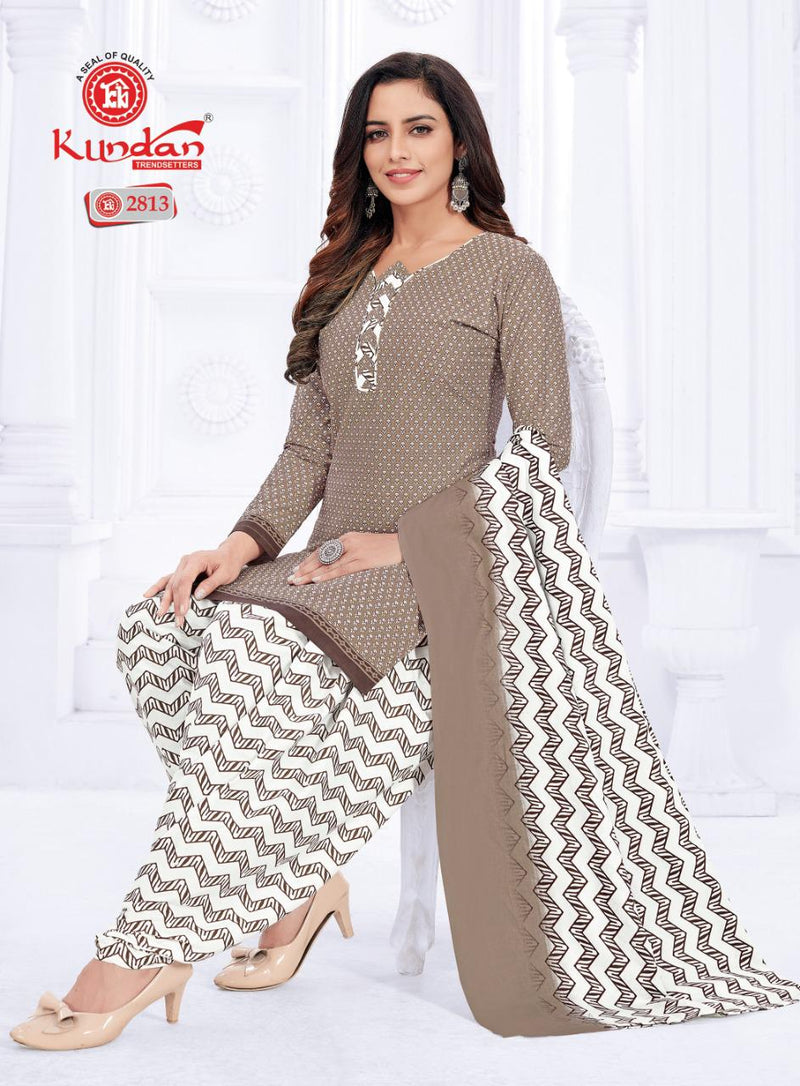 Kundan Tex K4u Vol 28 Cotton Patiyala Style Festive Wear Salwar Suits