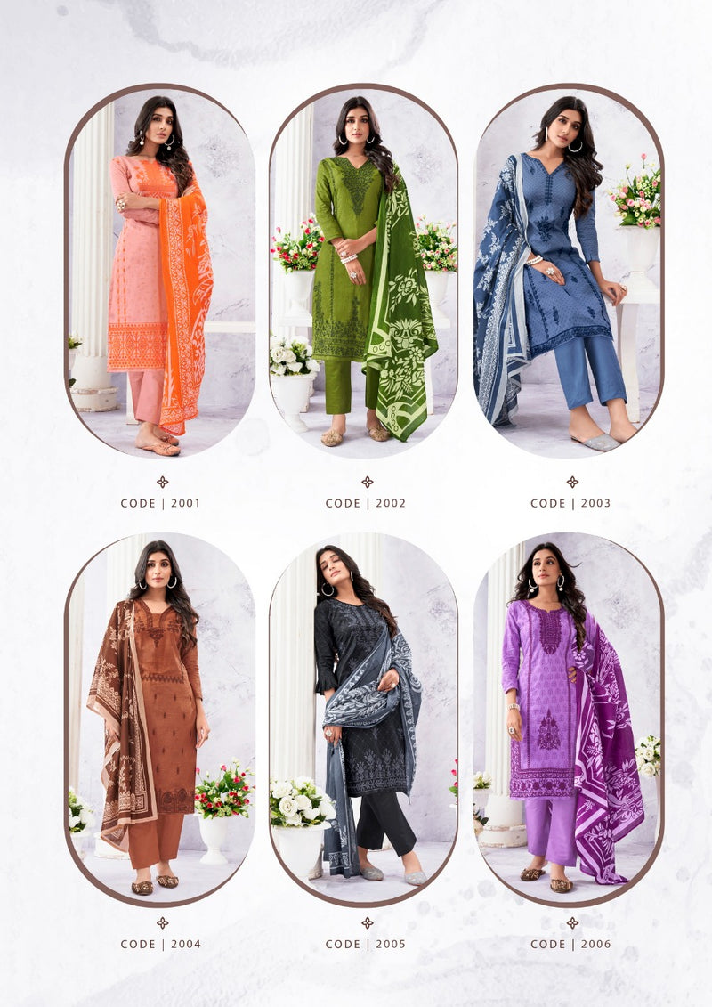 Keval Kafiya Vol 2 Lawn Cotton With Heavy Embroidery Work Stylish Designer Fancy Casual Look Salwar Kameez