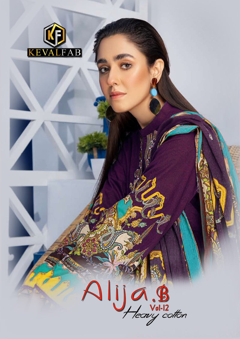 Keval Fab Alija B Vot 12 Cotton Print Daliy Wear Salwar Suit