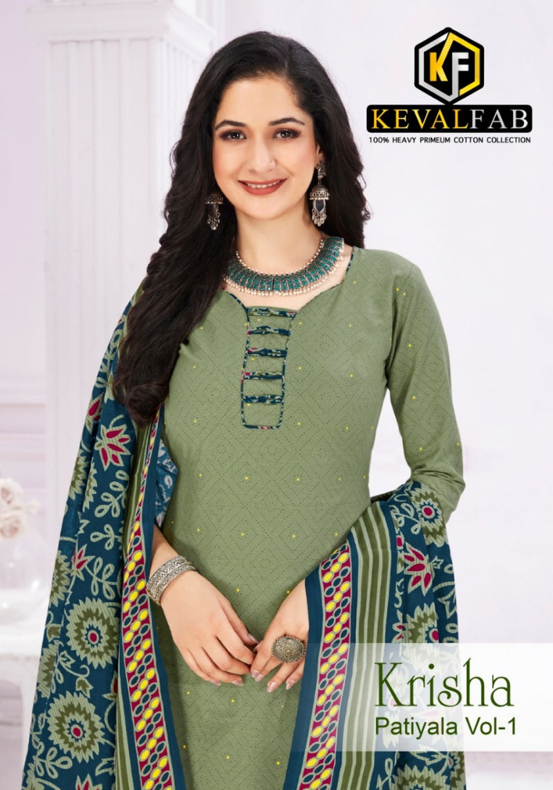 Keval Fab Krisha Patiyala Vol 1 Cotton Printed Festive Wear Patiyala Style Salwar Suits