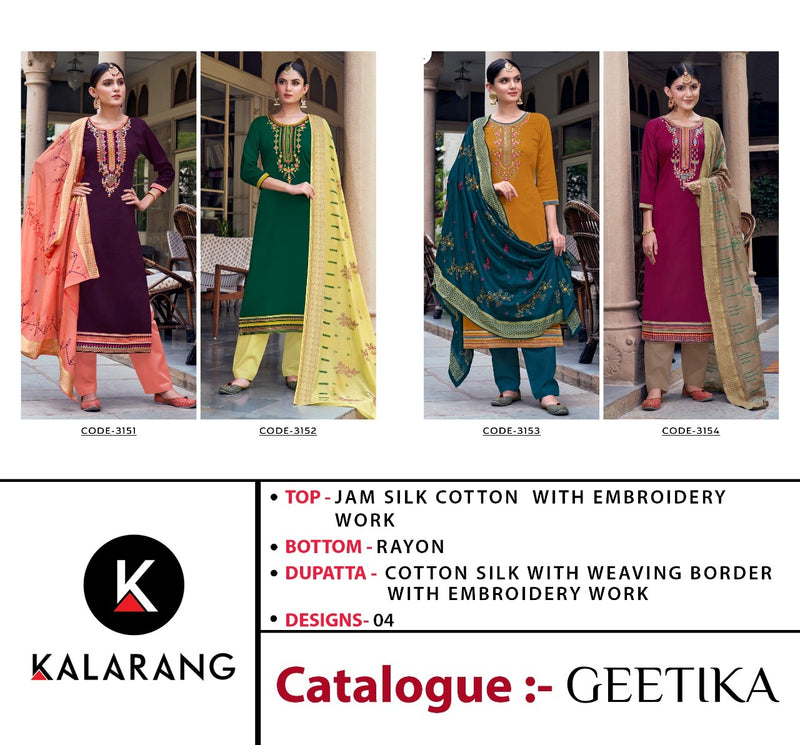 Kalarang Fashion Geetika Jam Silk Cotton With Embroidery Work Salwar Kameez