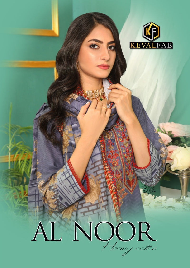 Keval Fab Al Noor Pure Cotton Printed Casual Wear Karachi Cotton Salwar Kameez