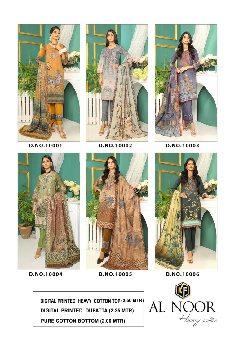 Keval Fab Al Noor Pure Cotton Printed Casual Wear Karachi Cotton Salwar Kameez