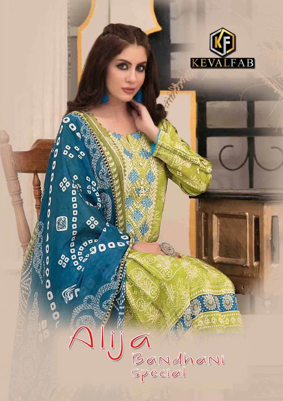 Keval Fab Alija Bandhani Special Pure Cotton Pakistani Salwar Kameez