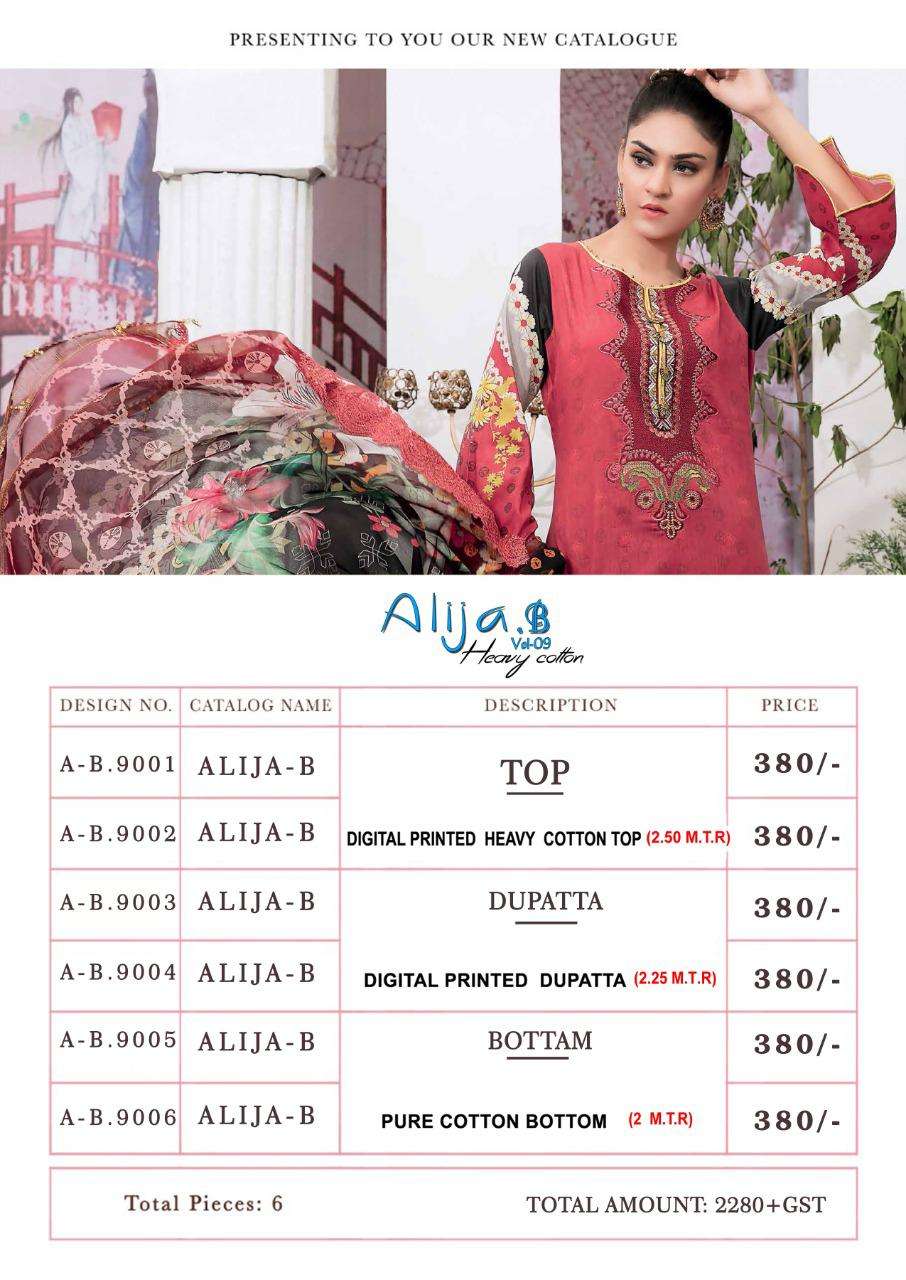 Keval Fab Alija vol 9 Cotton Exclusive Karachi Collection Salwar Suit