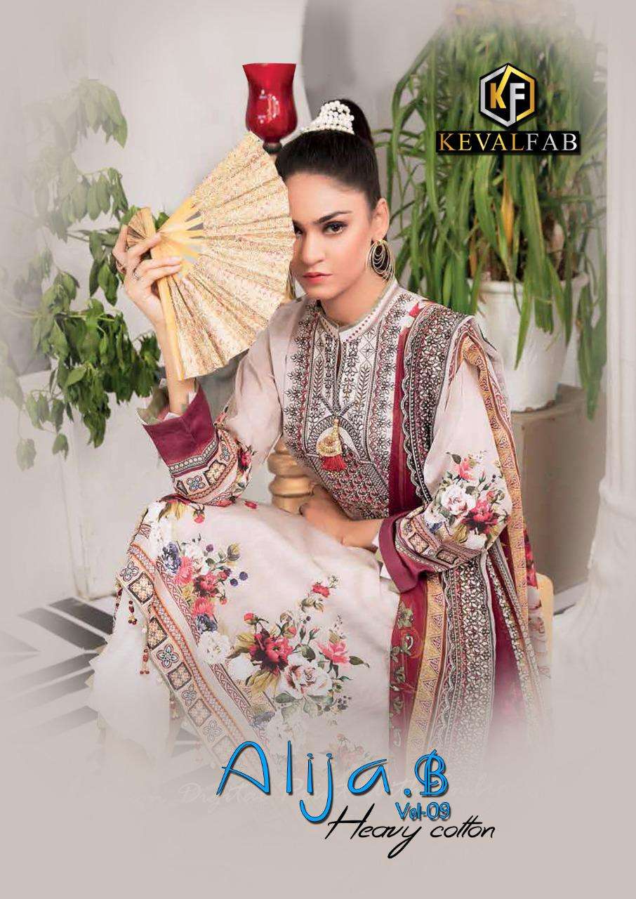 Keval Fab Alija vol 9 Cotton Exclusive Karachi Collection Salwar Suit