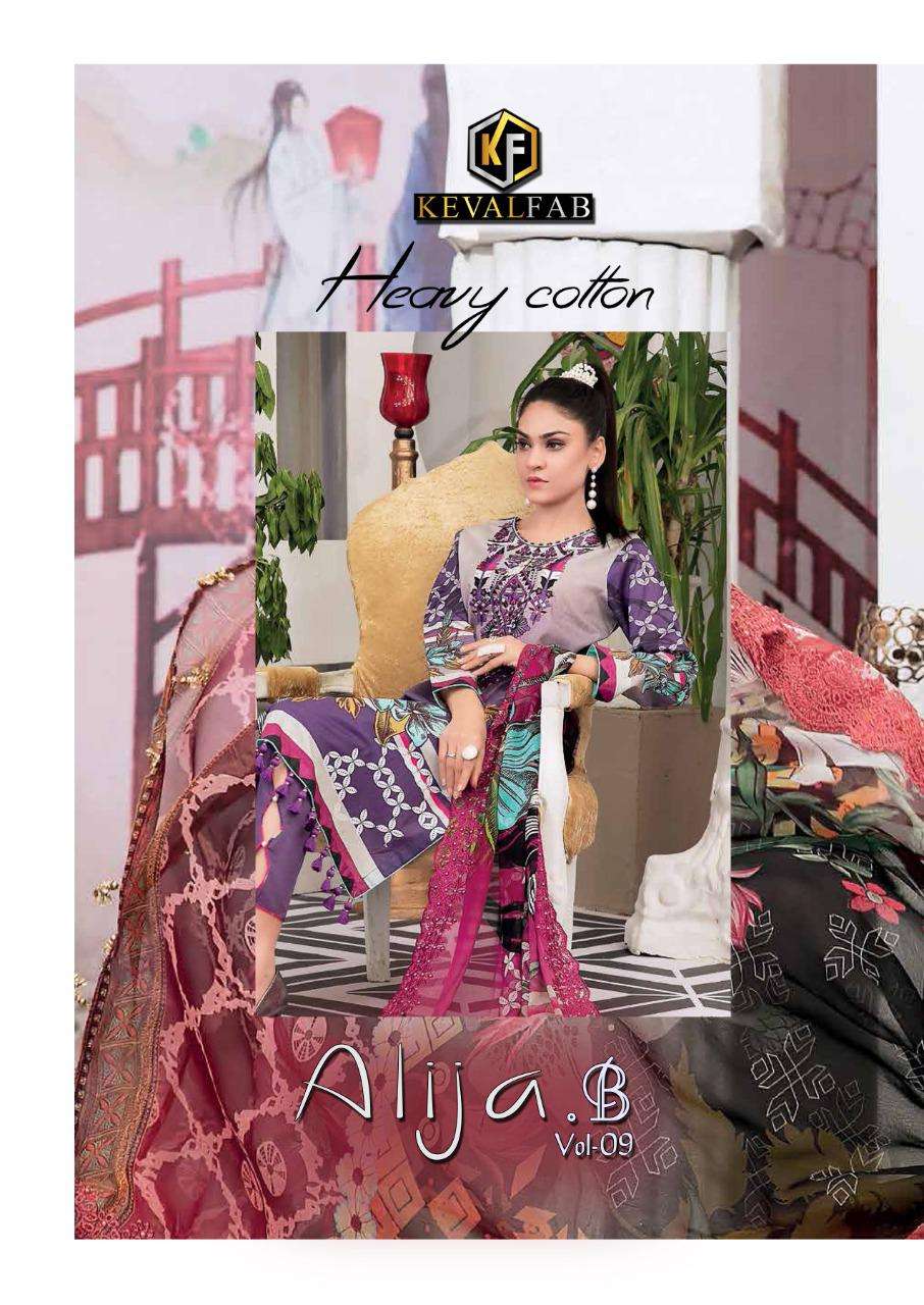 Keval Fab Alija vol 9 Cotton Exclusive Karachi Collection Salwar Suit