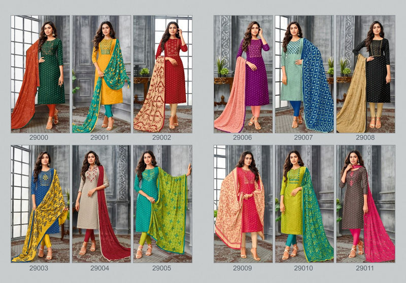 Mairin Vol 5 Modal Buti Fancy Stylish Designer Festive Wear Salwar Suits