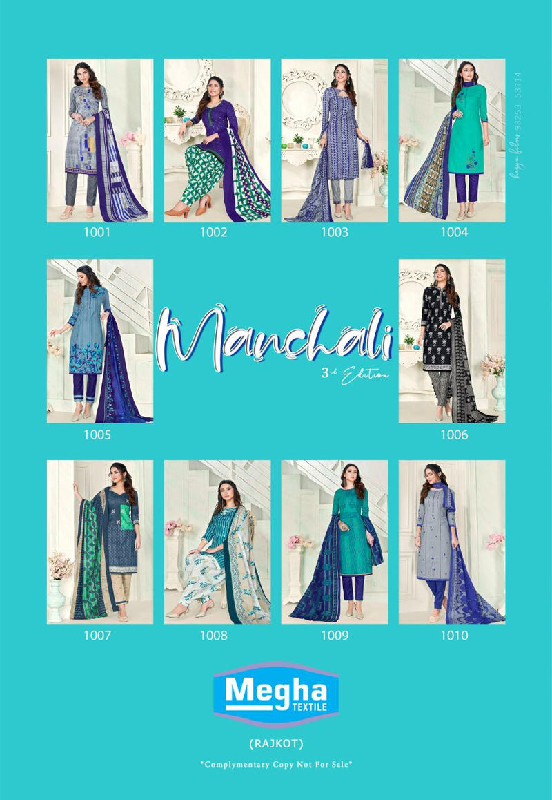 Megha Textile Manchali Vol 3 Cotton Printed Festive Wear Salwar Kameez