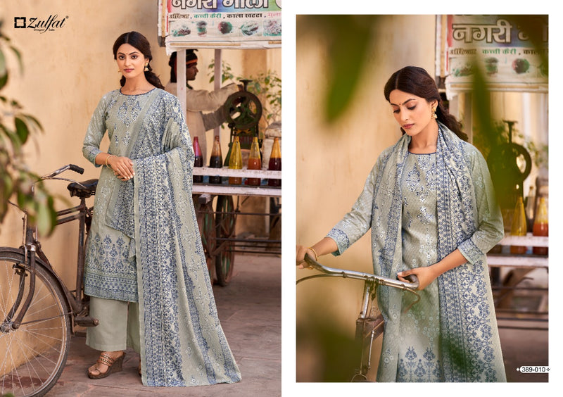 Zulfat Designer Suits Mariam Cotton Printed Festive Wear Salwar Suits