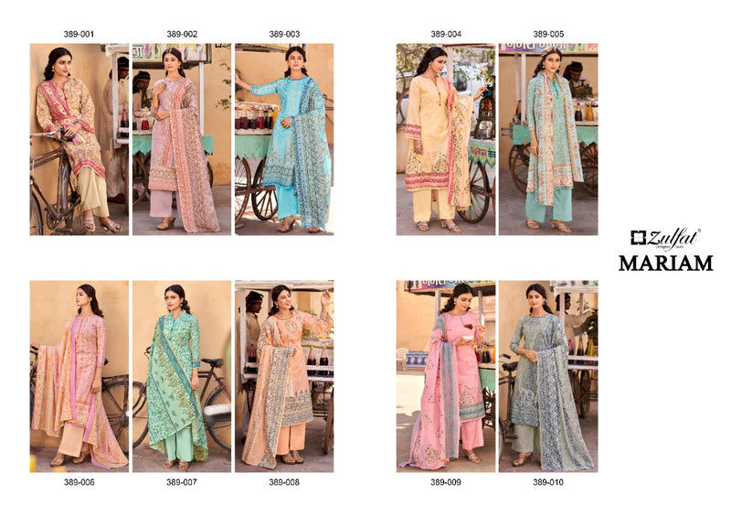 Zulfat Designer Suits Mariam Cotton Printed Festive Wear Salwar Suits