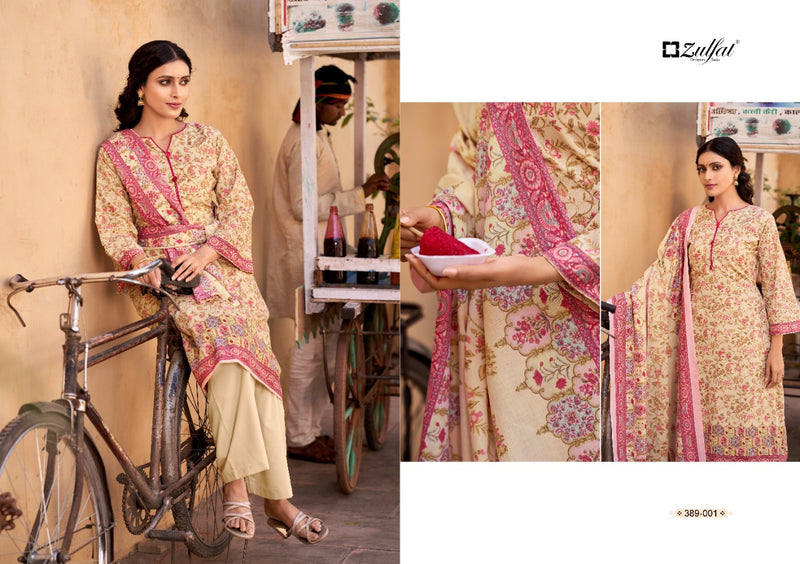 Zulfat Designer Suits Mariam Cotton Printed Festive Wear Salwar Suits