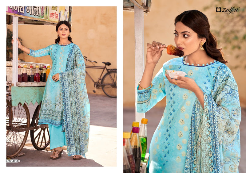 Zulfat Designer Suits Mariam Cotton Printed Festive Wear Salwar Suits