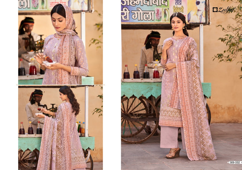 Zulfat Designer Suits Mariam Cotton Printed Festive Wear Salwar Suits