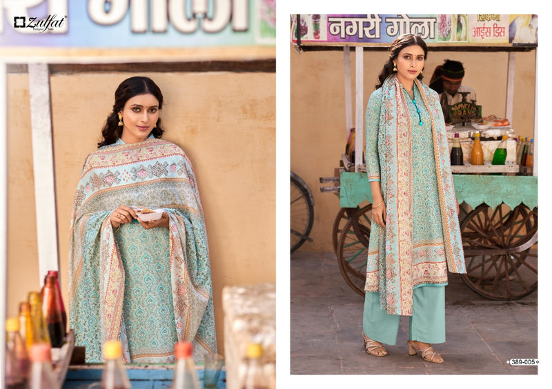 Zulfat Designer Suits Mariam Cotton Printed Festive Wear Salwar Suits