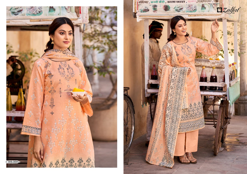 Zulfat Designer Suits Mariam Cotton Printed Festive Wear Salwar Suits