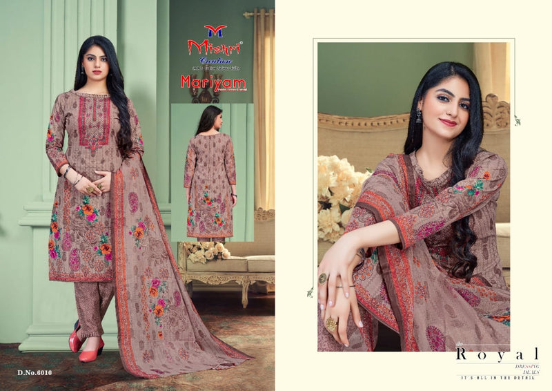 Mishri Creation Mariyam Vol 5 Cotton Printed Festive Wear Salwar Kameez