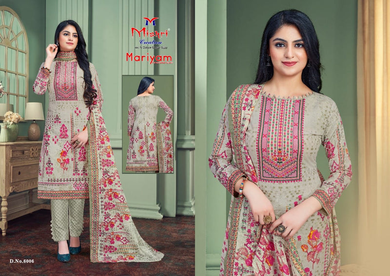 Mishri Creation Mariyam Vol 5 Cotton Printed Festive Wear Salwar Kameez