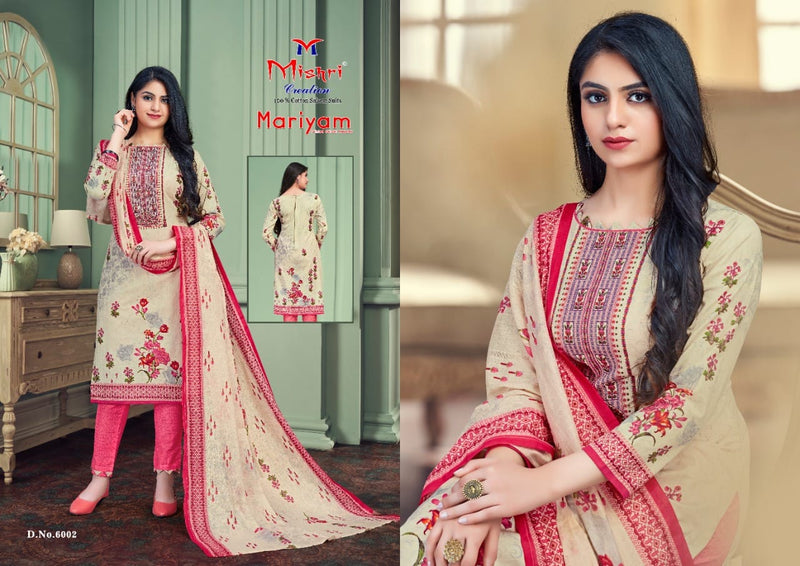 Mishri Creation Mariyam Vol 5 Cotton Printed Festive Wear Salwar Kameez