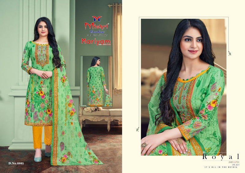 Mishri Creation Mariyam Vol 5 Cotton Printed Festive Wear Salwar Kameez