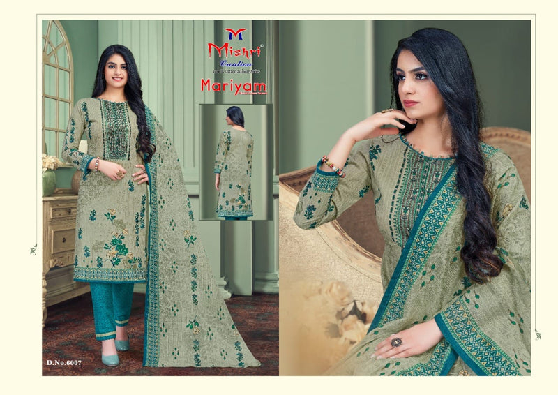 Mishri Creation Mariyam Vol 5 Cotton Printed Festive Wear Salwar Kameez