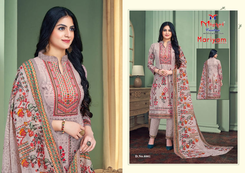 Mishri Creation Mariyam Vol 5 Cotton Printed Festive Wear Salwar Kameez