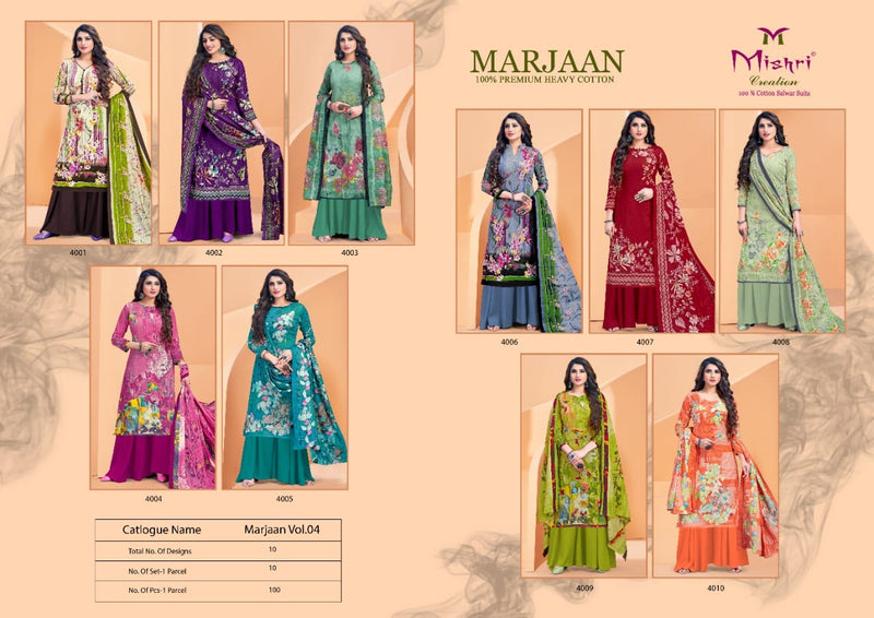 Mishri Creation Marjaan Vol 4 Cotton Digital Printed Festive Wear Salwar Suits