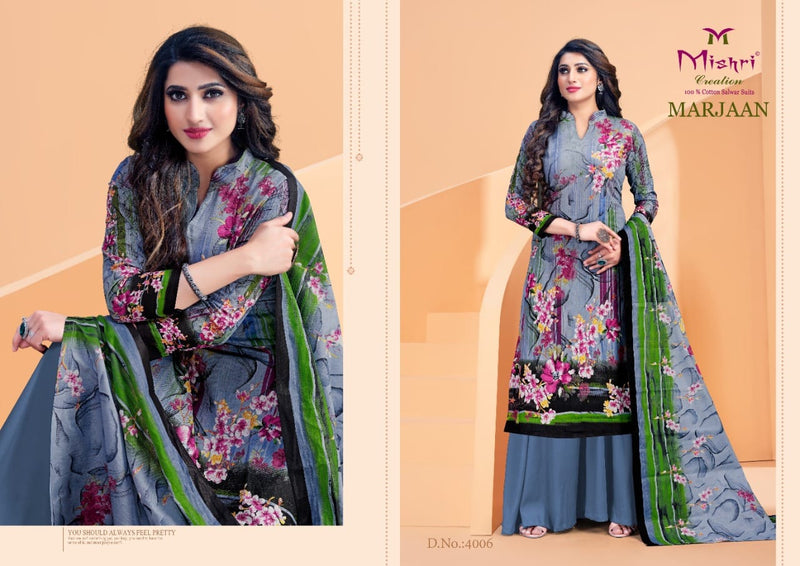 Mishri Creation Marjaan Vol 4 Cotton Digital Printed Festive Wear Salwar Suits