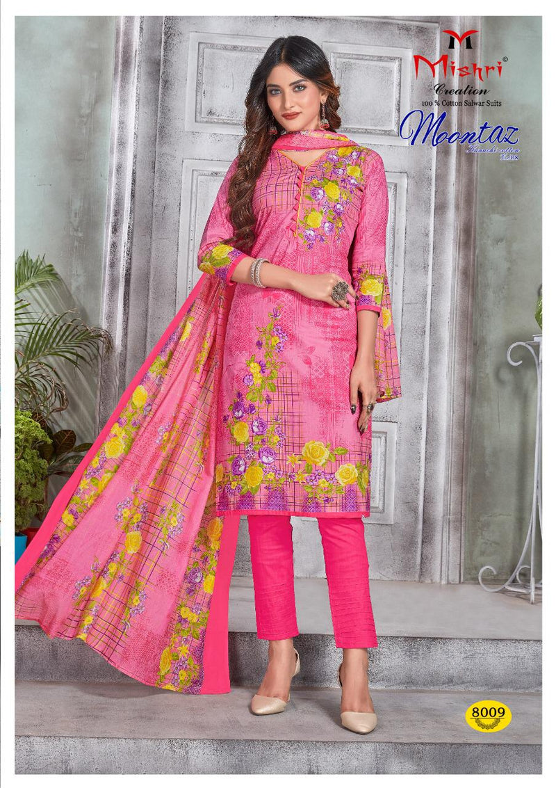 Mishri Creation Mumtaz Vol 8 Pure Cotton Daily Wear Pakistani Salwar Suits