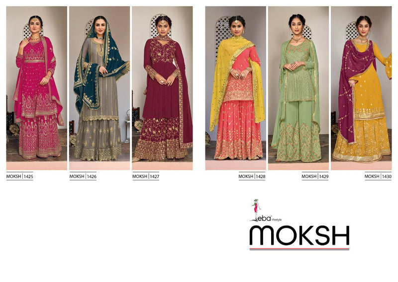 Eba Lifestyle Moksh Vol 1 Fox Georgette Ellegant Wedding Wear Salwar Suits