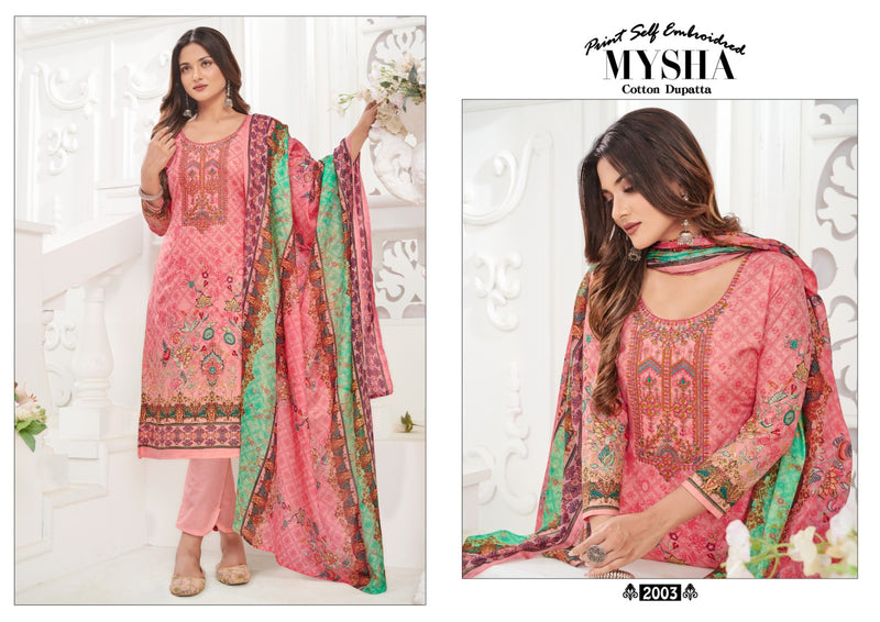 Gull Aahmed Mysha Vol 2 Pure Lawn Neck Self Embroidery Printed Designer Salwar Kameez