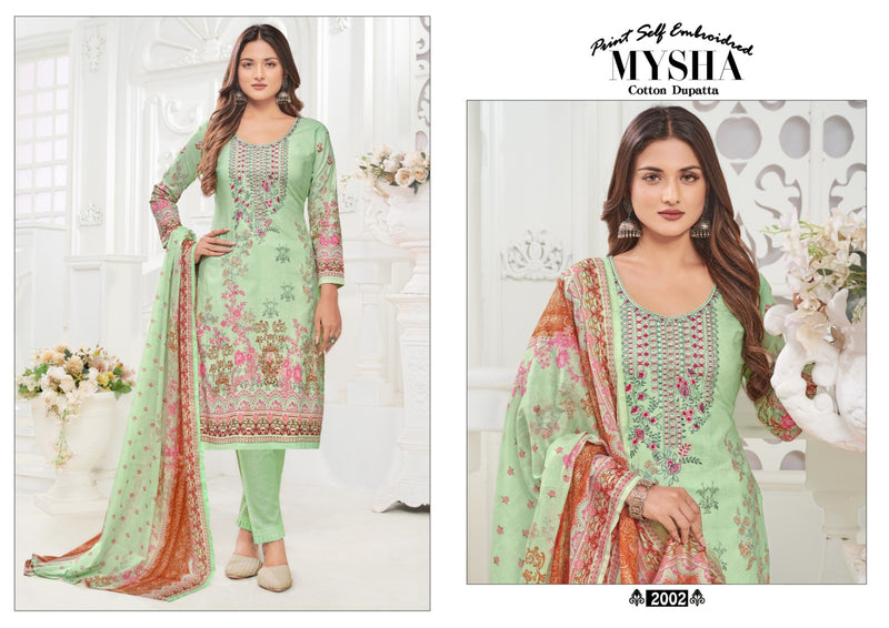 Gull Aahmed Mysha Vol 2 Pure Lawn Neck Self Embroidery Printed Designer Salwar Kameez