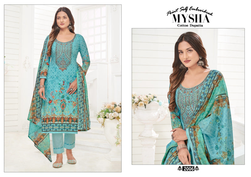 Gull Aahmed Mysha Vol 2 Pure Lawn Neck Self Embroidery Printed Designer Salwar Kameez